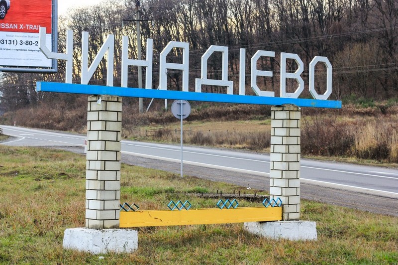 Житель Чинадієва обікрав сусідів Житель Чинадієва обікрав сусідів