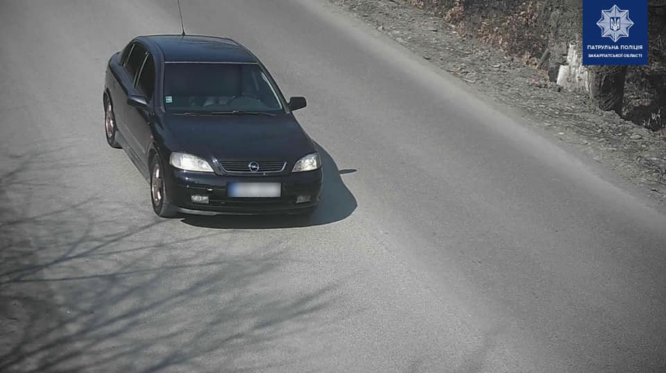 Поліцейські розшукали дівчину, яку підозрюють у вчиненні ДТП та втечі з місця події Поліцейські розшукали дівчину, яку підозрюють у вчиненні ДТП та втечі з місця події