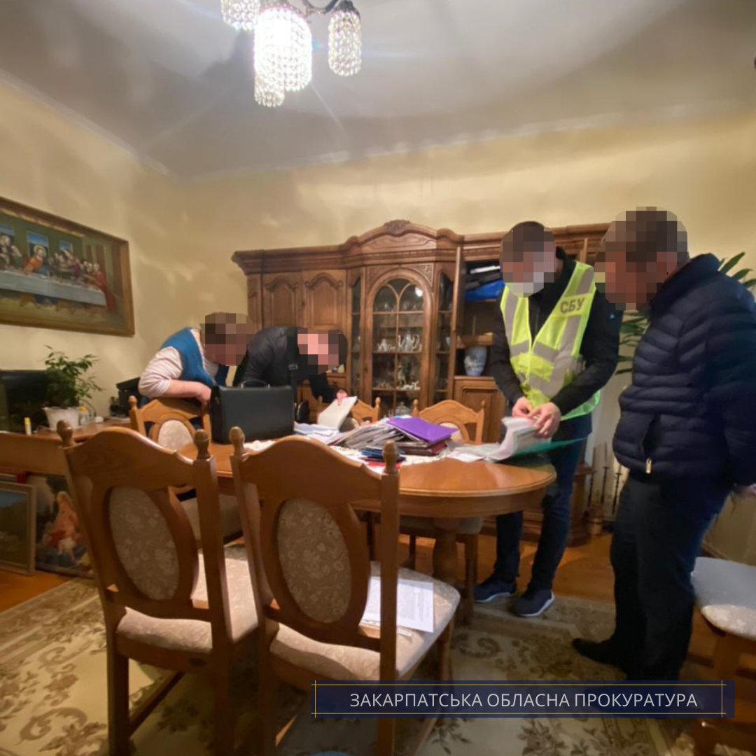 Масштабне розкрадання державних земель у Закарпатті: кільком особам повідомлено про підозру Масштабне розкрадання державних земель у Закарпатті: кільком особам повідомлено про підозру