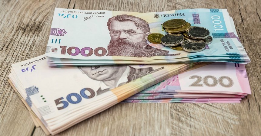 Українців можуть змусити віднести всі гроші в банк і сплатити новий податок, – ЗМІ Українців можуть змусити віднести всі гроші в банк і сплатити новий податок, – ЗМІ
