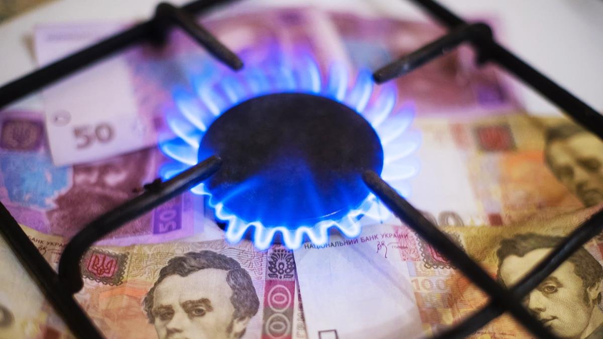 "Нафтогаз" оприлюднив річну ціну на газ Річна ціна на газ 2021-2022 від компанії "Нафтогаз": скільки доведеться платити