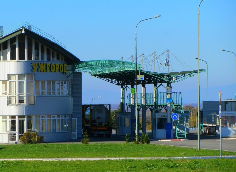 Викликали поліцію: що сьогодні відбувалось на КПП "Ужгород" Викликали поліцію: що сьогодні відбувалось на КПП "Ужгород"