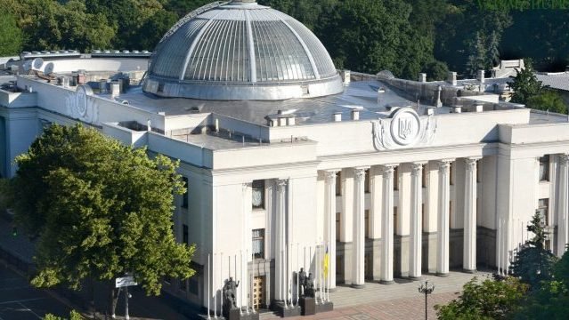 Парламент прийняв закон, співавторами якого є народні депутати із Закарпаття Парламент прийняв закон, співавторами якого є народні депутати із Закарпаття