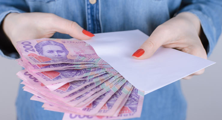 Держстат порахував середню зарплату закарпатців Держстат порахував середню зарплату закарпатців