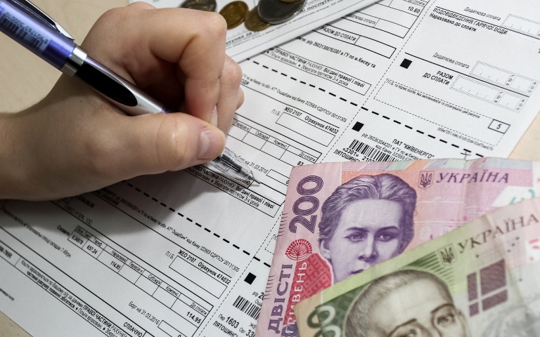 Заробітки, купівля автомобіля та часті походи в обмінник: за що позбавлять субсидії у 2021 році Субсидія 2021: як оформити та за що можуть позбавити виплат