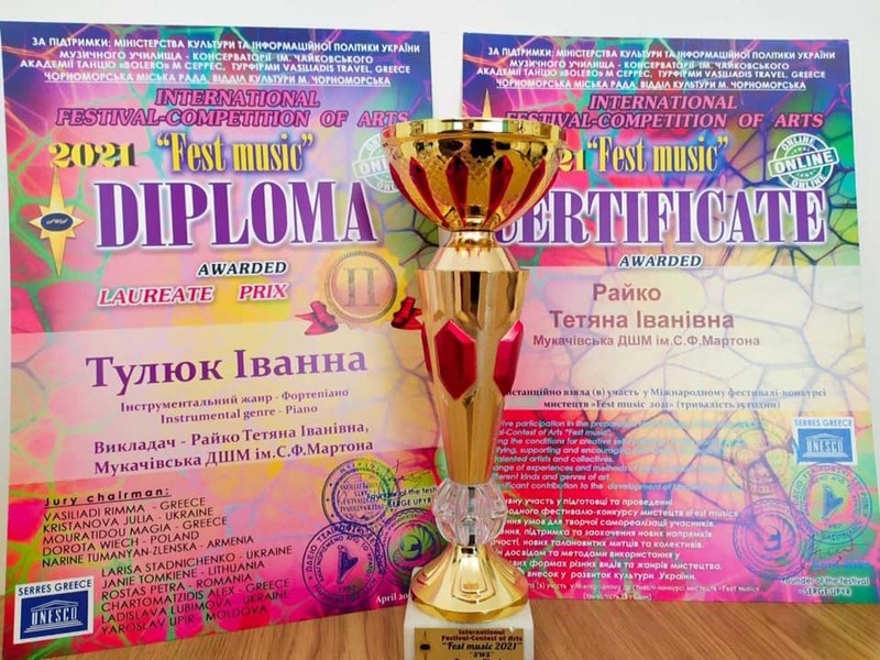 Мукачівка здобула срібло на міжнародному мистецькому фестивалі-конкурсі Мукачівка здобула срібло на міжнародному мистецькому фестивалі-конкурсі