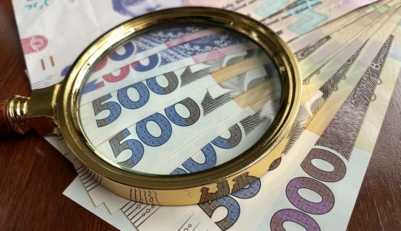 Бюро економічної безпеки створили в Україні Бюро економічної безпеки створили в Україні