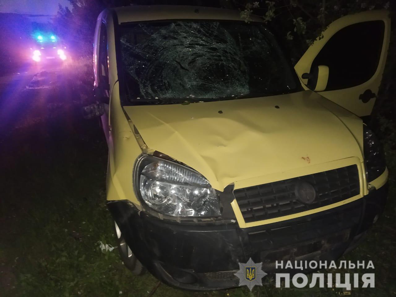 Жахлива аварія у Берегівському районі: один із потерпілих перебуває у реанімації Жахлива аварія у Берегівському районі: один із потерпілих перебуває у реанімації
