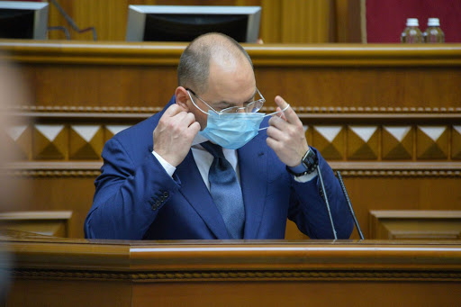 Міністра охорони здоров’я відправляють у відставку Міністр охорони здоров’я України йде у відставку