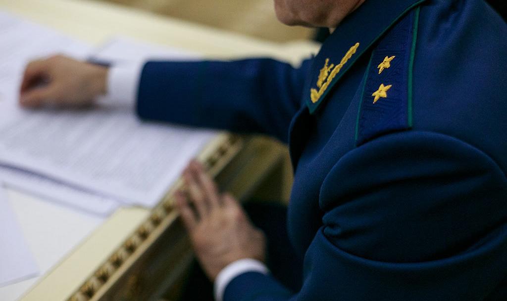 На Берегівщині посадовці завдали збитки державі на понад 11 млн гривень На Берегівщині посадовці завдали збитки державі на понад 11 млн гривень