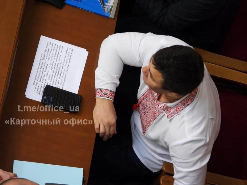 Із головою Закарпатської організації партії "Слуга Народу" знову трапився конфуз Із головою Закарпатської організації партії "Слуга Народу" знову трапився конфуз