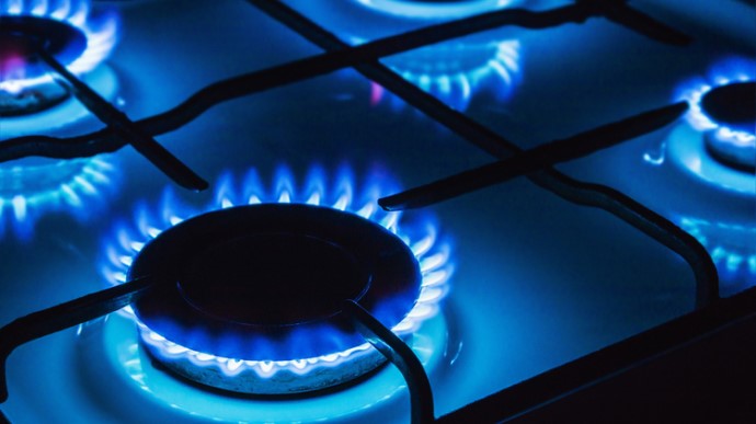 В Україні опублікували нові тарифи за газ на червень: скільки доведеться платити за кожен кубометр Нові тарифи на газ на червень: скільки доведеться платити