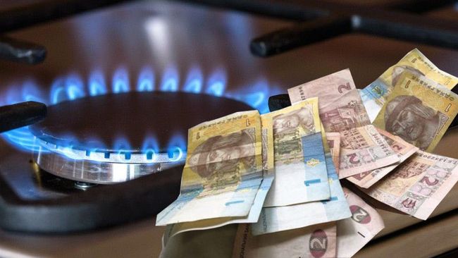 Тарифи на газ влітку виростуть: відома ціна на газ в червні