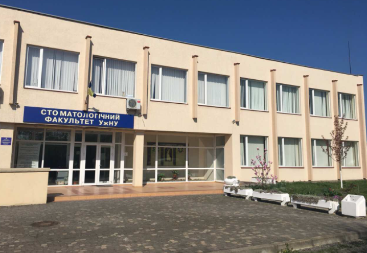 Скандал в УжНУ: ректор відсторонив від роботи посадових осіб одного з факультетів Скандал в УжНУ: ректор відсторонив від роботи посадових осіб одного з факультетів