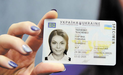 Українців попередили про можливе тимчасове припинення видачі посвідчення водія Українців попередили про можливе тимчасове припинення видачі посвідчення водія