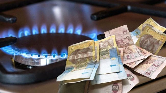 Тариф на газ: як українцям платити менше Тариф на газ 2021: як українцям платити менше