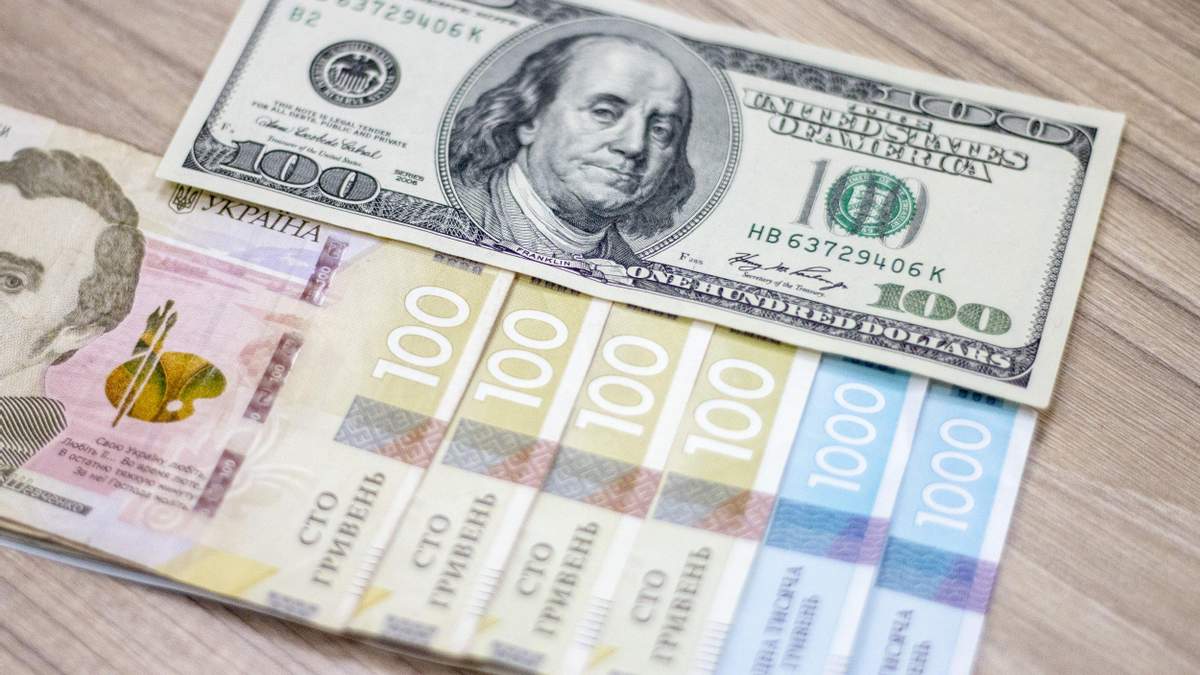 Гривня дешевшає відносно євро та долара: курс валют на 23 червня Гривня дешевшає відносно євро та долара: курс валют на 23 червня