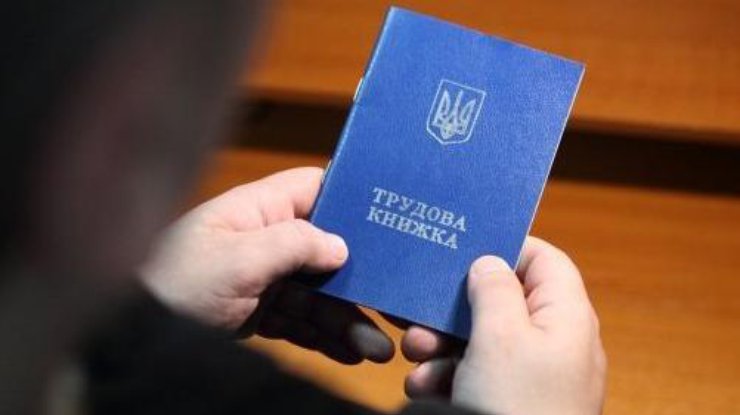 Українців попередили, що для виходу на пенсію потрібно більше працювати Українців попередили, що для виходу на пенсію потрібно більше працювати