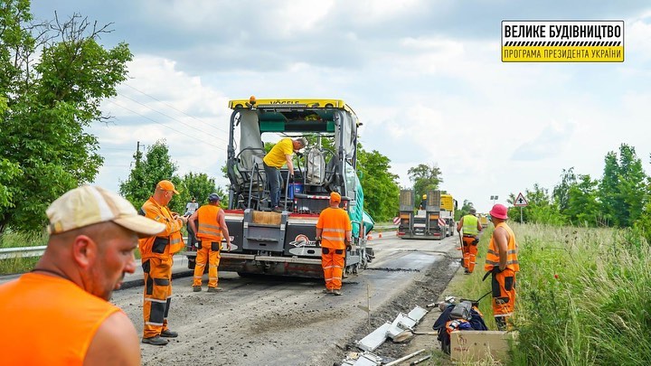 «Велике будівництво» на Закарпатті: триває ремонт дороги між двома селами «Велике будівництво» на Закарпатті: триває ремонт дороги між двома селами