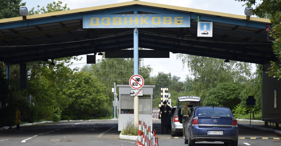 На кордоні з Угорщиною не працюють два пункти пропуску: названо причину На кордоні з Угорщиною не працюють два пункти пропуску: названо причину