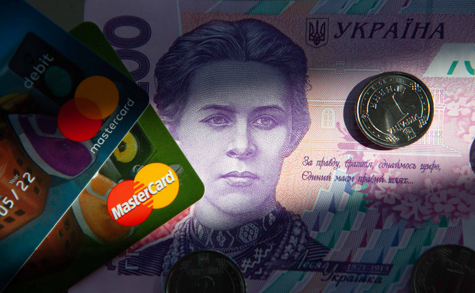 Українців почнуть по-новому карати за борги Українців почнуть по-новому карати за борги