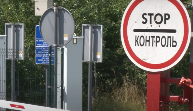 Не впустять до країни: прикордонники нагадали українцям про важливі зміни Не впустять до країни: прикордонники нагадали українцям про важливі зміни