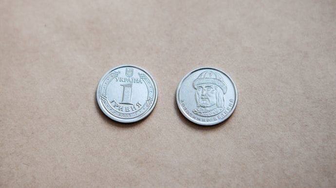 Монети номіналом 1 та 2 гривні змінять дизайн Монети номіналом 1 та 2 гривні змінять дизайн