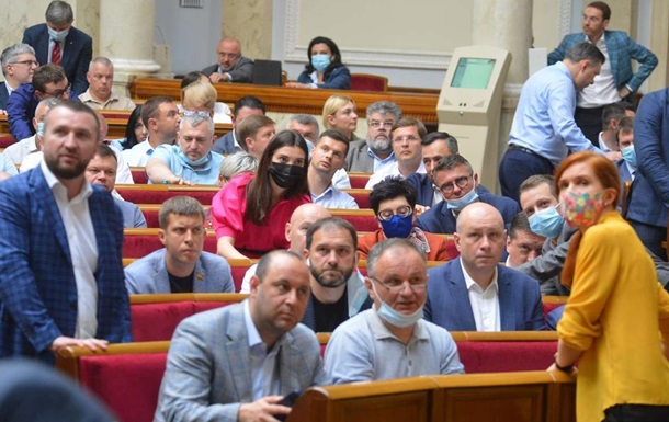 Президент Зеленський ініціював позачергове засідання Верховної Ради Президент Зеленський ініціював позачергове засідання Верховної Ради