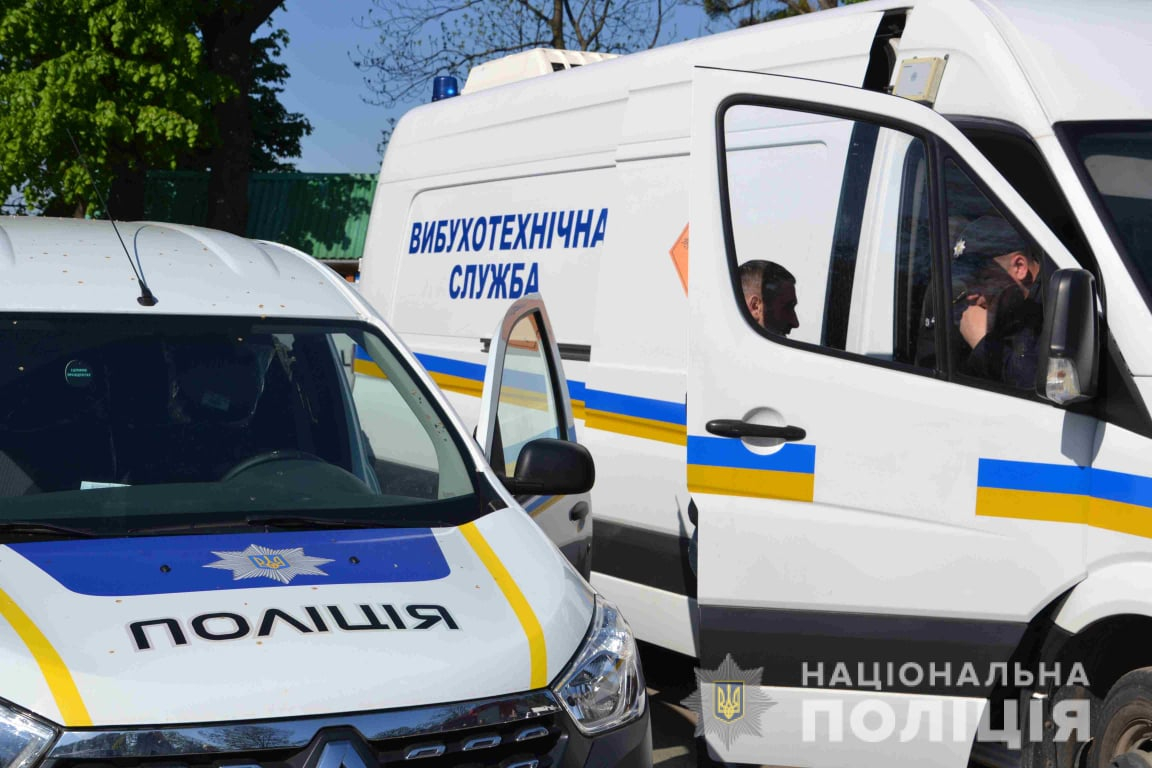 ФОТО: ілюстративне Невідомі повідомили про "замінування" популярної на Мукачівщині бази відпочинку