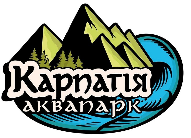 Аквапарк "Карпатія": ціни 2021 Аквапарк Карпатія Мукачево: ціни 2021 на відпочинок