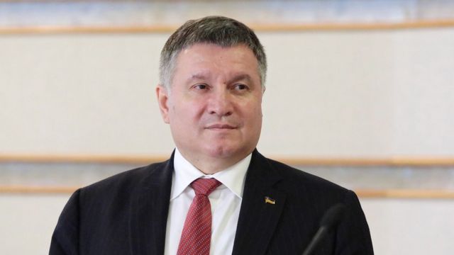 Верховна Рада звільнила Арсена Авакова Верховна Рада звільнила Арсена Авакова
