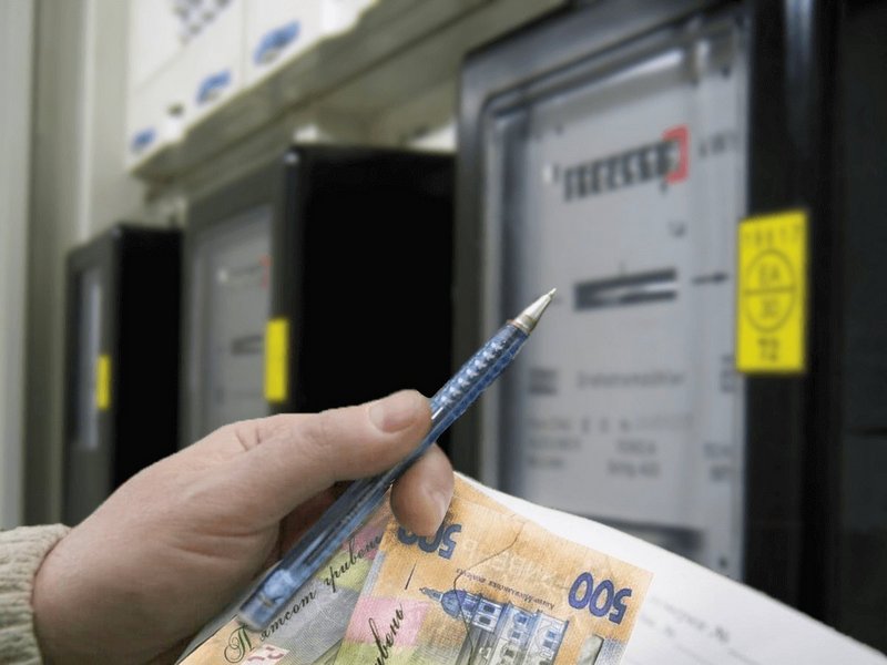 Ціни на електроенергію з 1 серпня 2021 року: якими вони можуть бути Ціни на електроенергію з 1 серпня 2021 року: якими вони можуть бути
