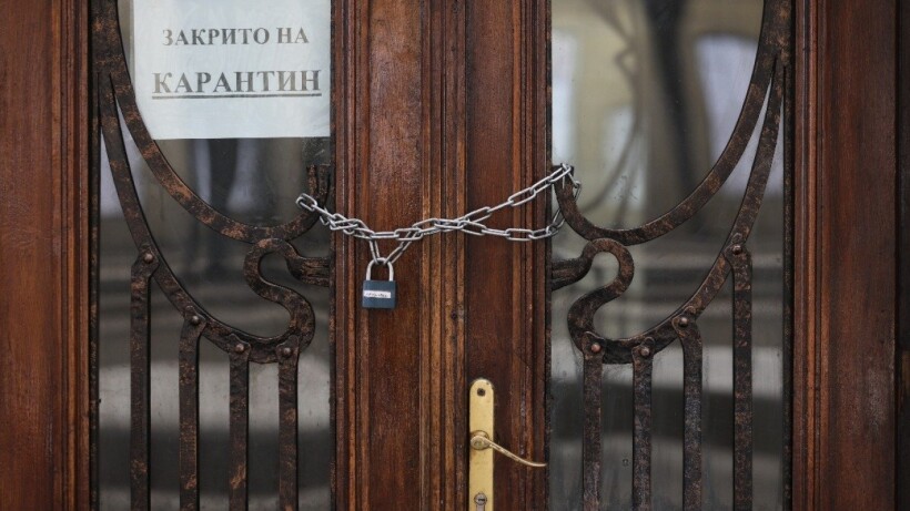 РНБО анонсувала посилення карантину в Україні РНБО анонсувала посилення карантину в Україні