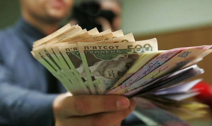 Міністр фінансів анонсував ріст мінімальної зарплати в Україні Мінімальна зарплата 2021 зросте: відомо, як зміняться виплати