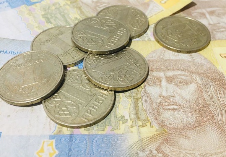 В Україні вилучать з обігу одну із монет В Україні вилучать з обігу одну із монет