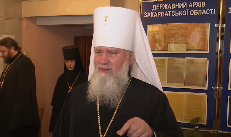"Давні монастирі Мукачівської єпархії": в Ужгороді відбулась знакова подія "Давні монастирі Мукачівської єпархії": в Ужгороді відбулась знакова подія