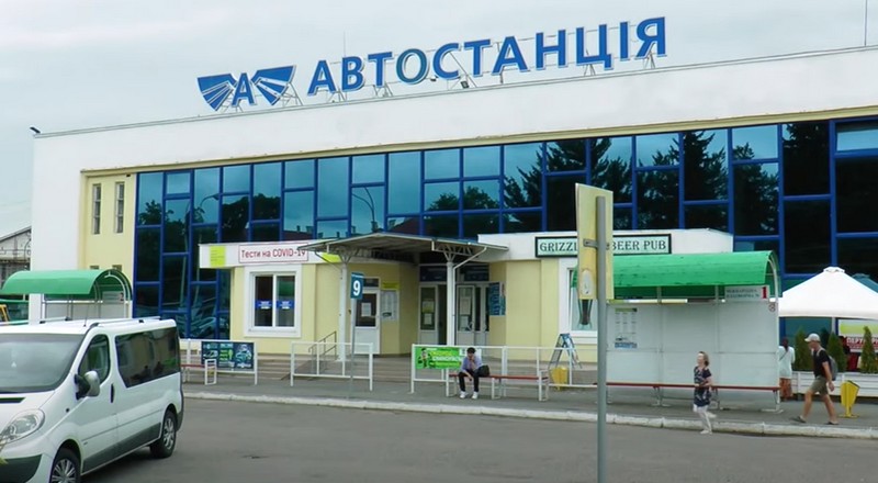 Автобуси не виїжджають: закарпатці зіткнулись із проблемою Автобуси не виїжджають: закарпатці зіткнулись із проблемою