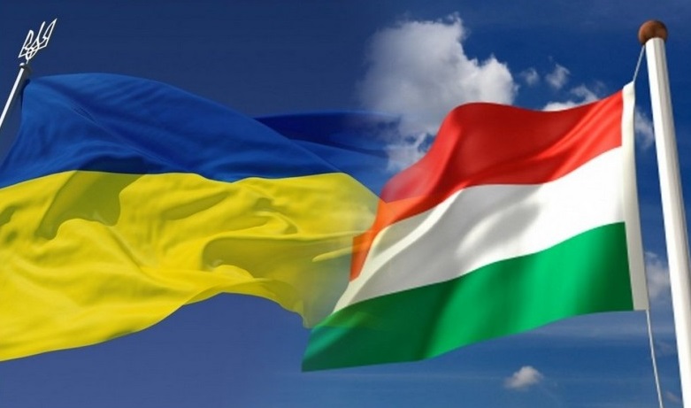 Україна і Угорщина схвалили угоду про взаємне визнання освітніх документів Україна і Угорщина схвалили угоду про взаємне визнання освітніх документів