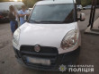 На Закарпатті ввечері трагічно загинула дитина На Закарпатті ввечері трагічно загинула дитина