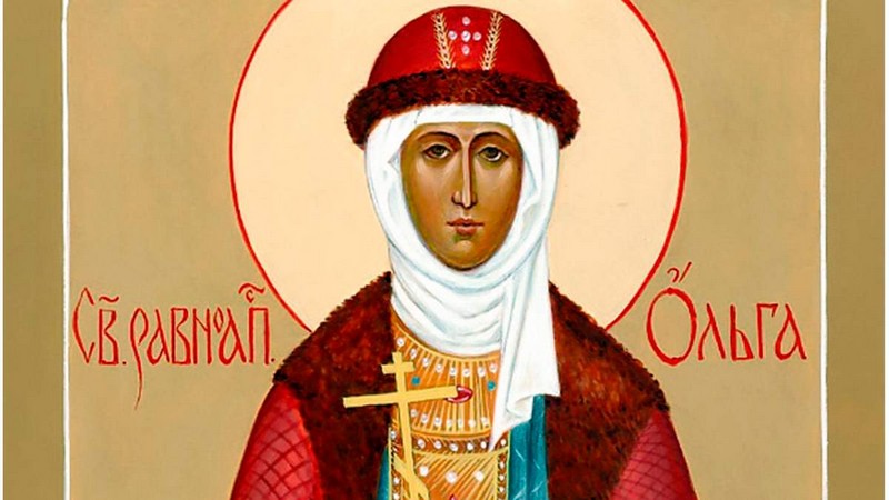 Яке свято відзначають 24 липня: прикмети і заборони Яке свято відзначають 24 липня: прикмети і заборони