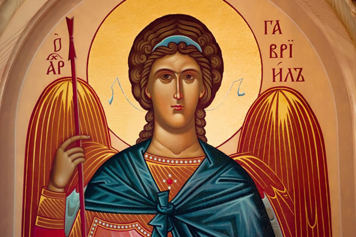 День Архангела Гавриїла: традиції та що не можна робити 26 липня День Архангела Гавриїла: традиції та що не можна робити 26 липня