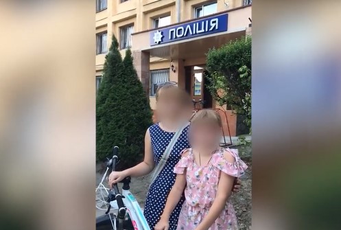 В Ужгороді до дітей підійшов незнайомець і запропонував гру: що потім сталось В Ужгороді до дітей підійшов незнайомець і запропонував гру: що потім сталось