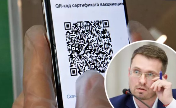 ФОТО: Сьогодні В Україні введуть QR-коди: роз’яснення, для чого і кому даватимуть