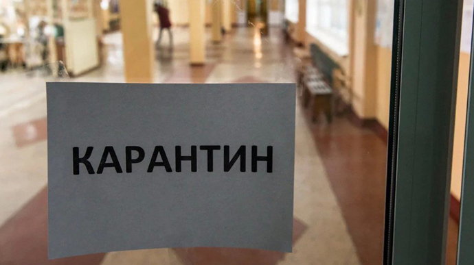 В Україні продовжать карантин через погіршення ситуації із COVID-19 В Україні продовжать карантин через погіршення ситуації із COVID-19