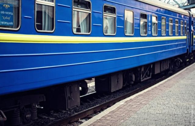 Укрзалізниця додає вагони до рейсів з Києва до Ужгорода Укрзалізниця додає вагони до рейсів з Києва до Ужгорода