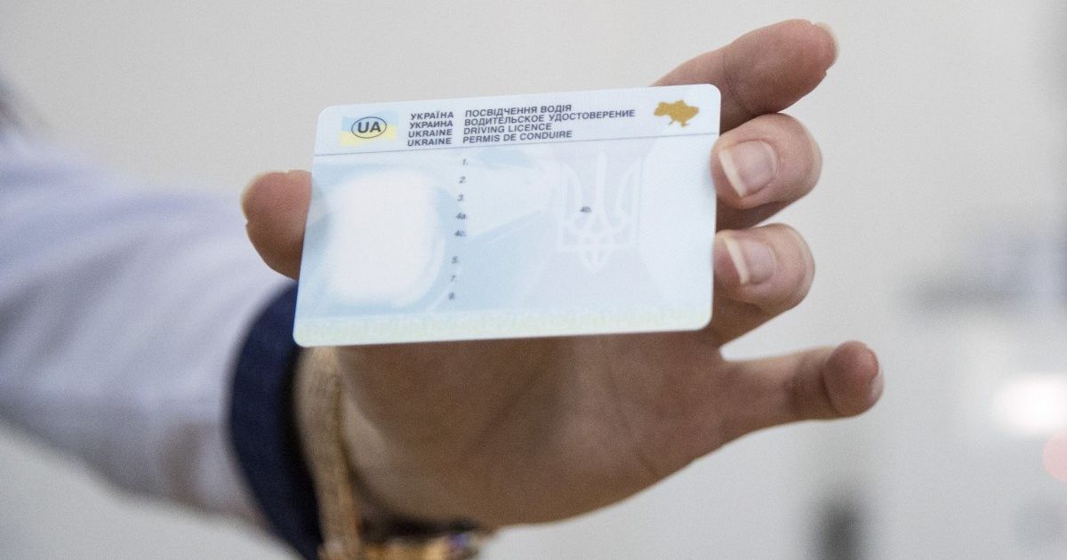 ФОТО: ілюстративне Чоловік, попри заборону суду, продовжував їздити на автомобілі без посвідчення водія