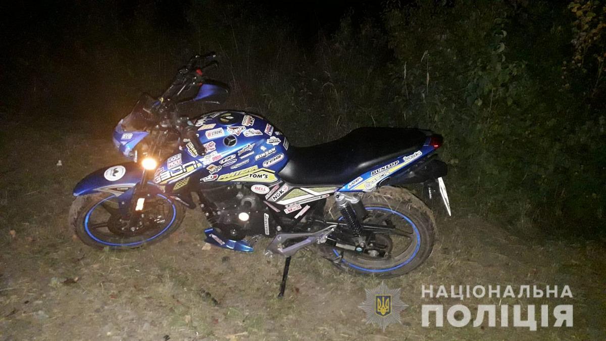 Через вчинок 18-річного юнака неповнолітня дівчина опинилась у реанімації Через вчинок 18-річного юнака неповнолітня дівчина опинилась у реанімації