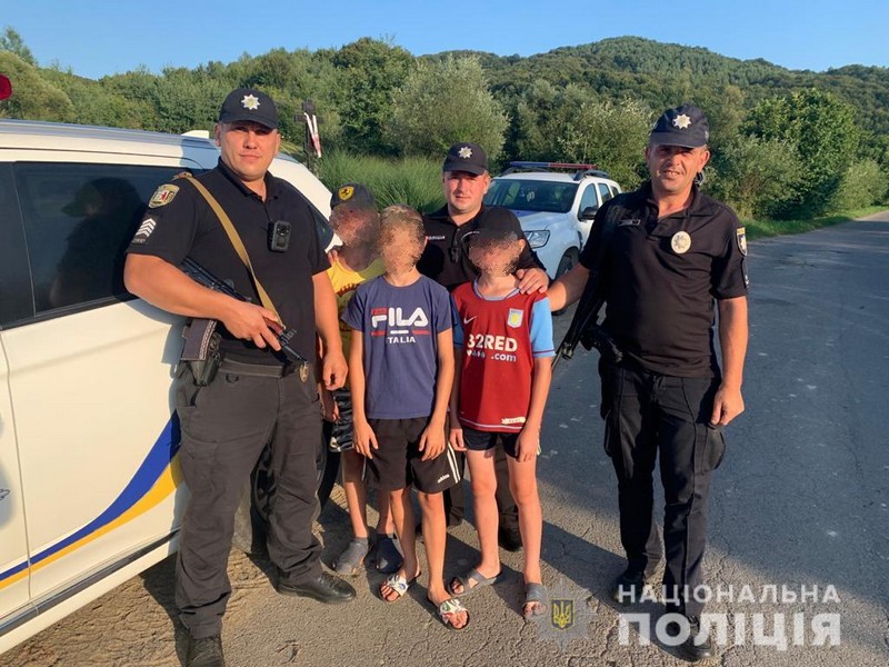 На Закарпатті заблукали троє дітей На Закарпатті заблукали троє дітей