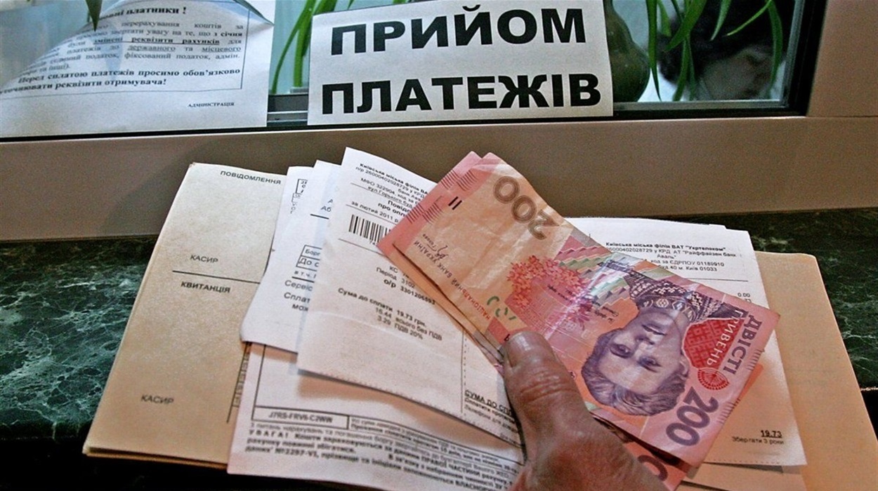 Тариф на електроенергію перерахували: як зміняться суми в платіжках Тариф на електроенергію перерахували: як зміняться суми в платіжках