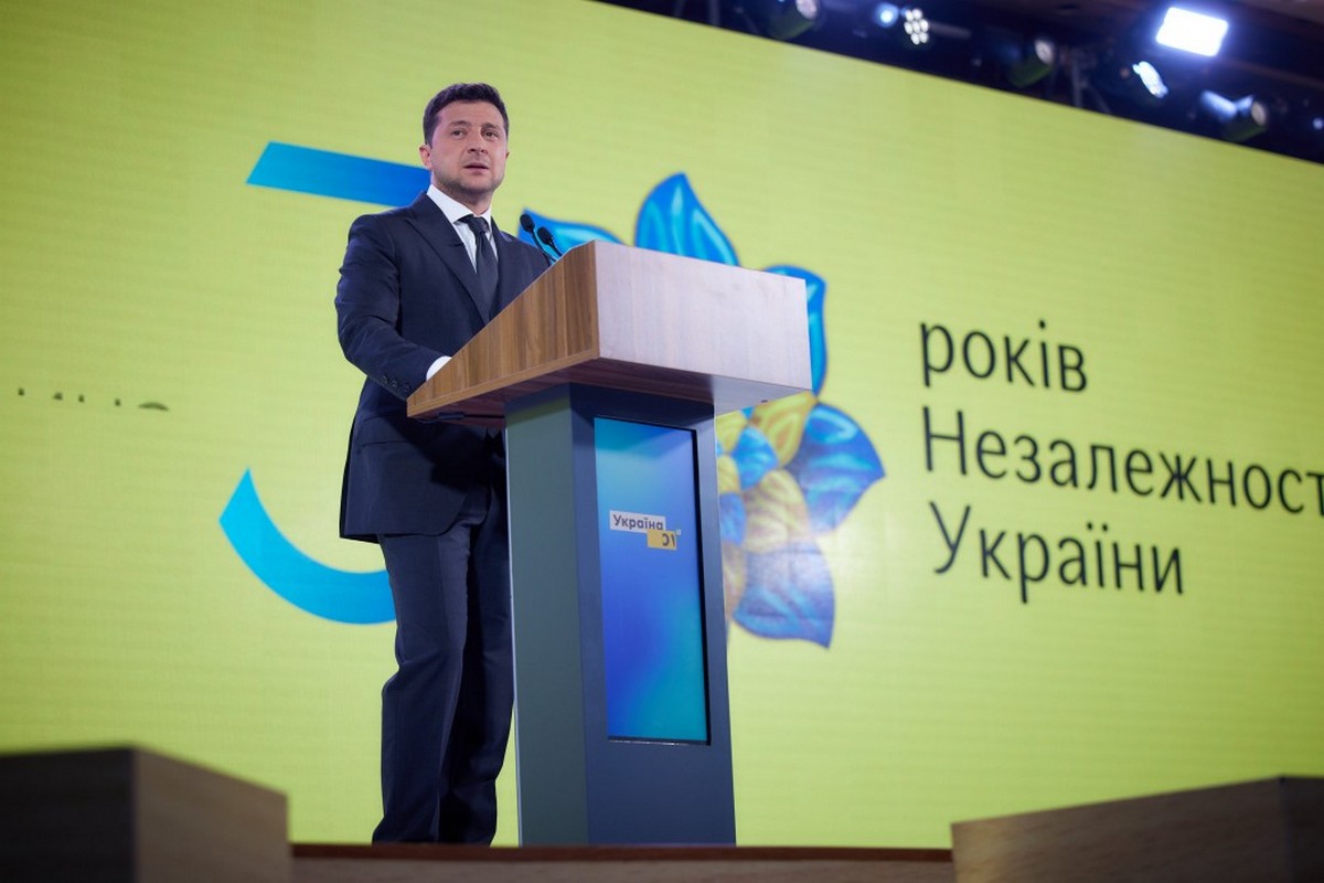 Зеленський привітав українців із Днем Незалежності Зеленський привітав українців із Днем Незалежності